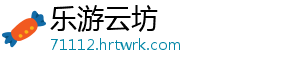 神幻之恋1.2全流程攻略秘籍详解 隐藏英雄密码解锁技巧与神秘角色获取指南 用于升级英雄的终极技能-乐游云坊